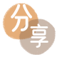 套花呗刷信用卡信用卡接单平台☀️诚信信用卡24小时在线靠谱商家推荐